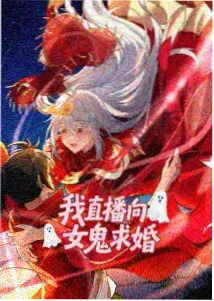戏曲动漫短片合集 封面